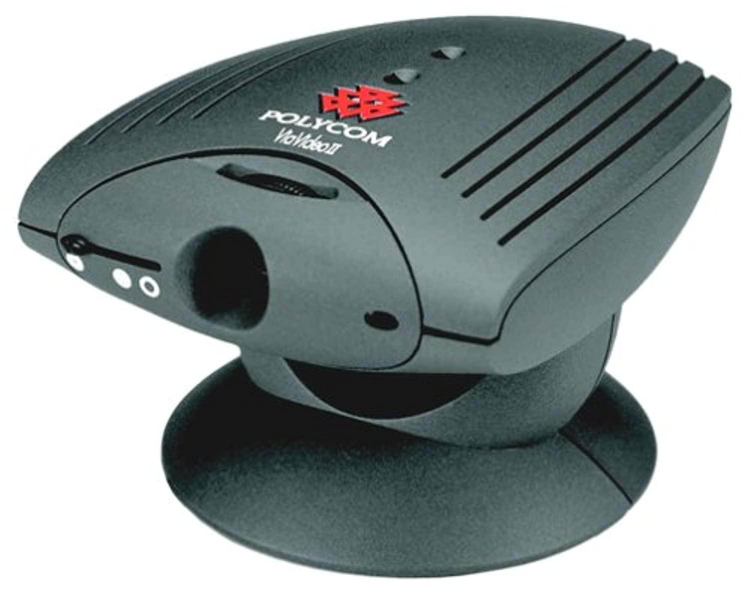 polycom viavideo ii video comm system