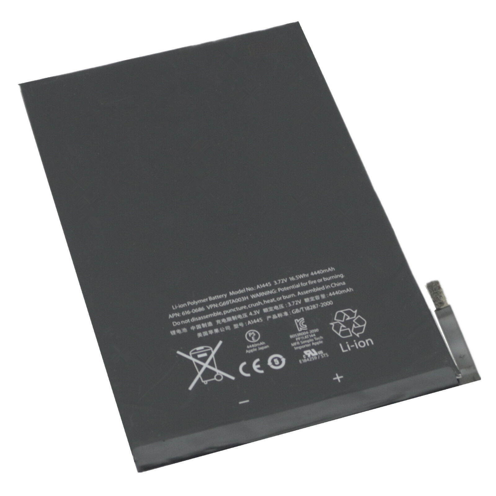 4440mAh Battery Replacement for Apple iPad Mini 1 Mini1 7.9" A1432 A1454 A1455