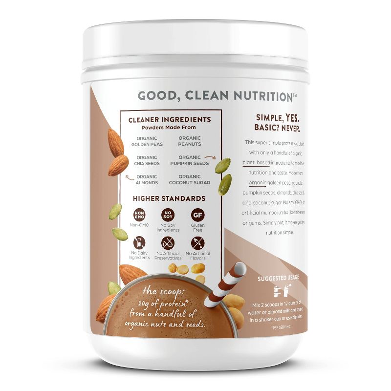 Orgain Organic Simple Ingredient Protein Powder - Chocolate - 1.25lbs