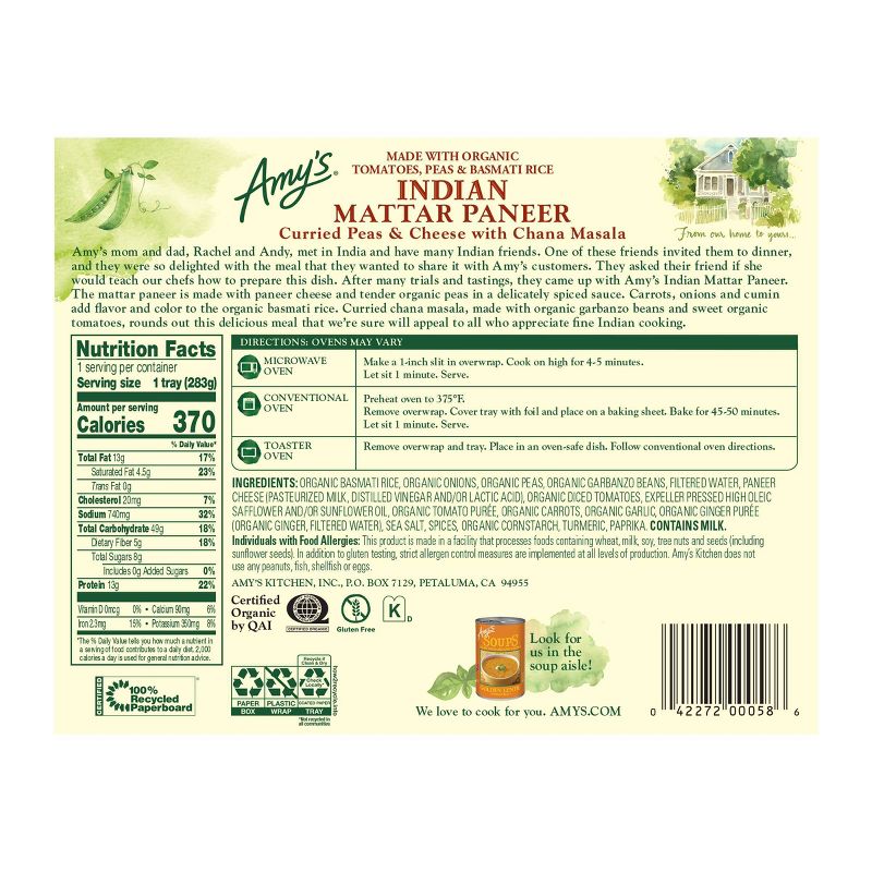 Amy's Frozen Indian Mattar Paneer - 10oz