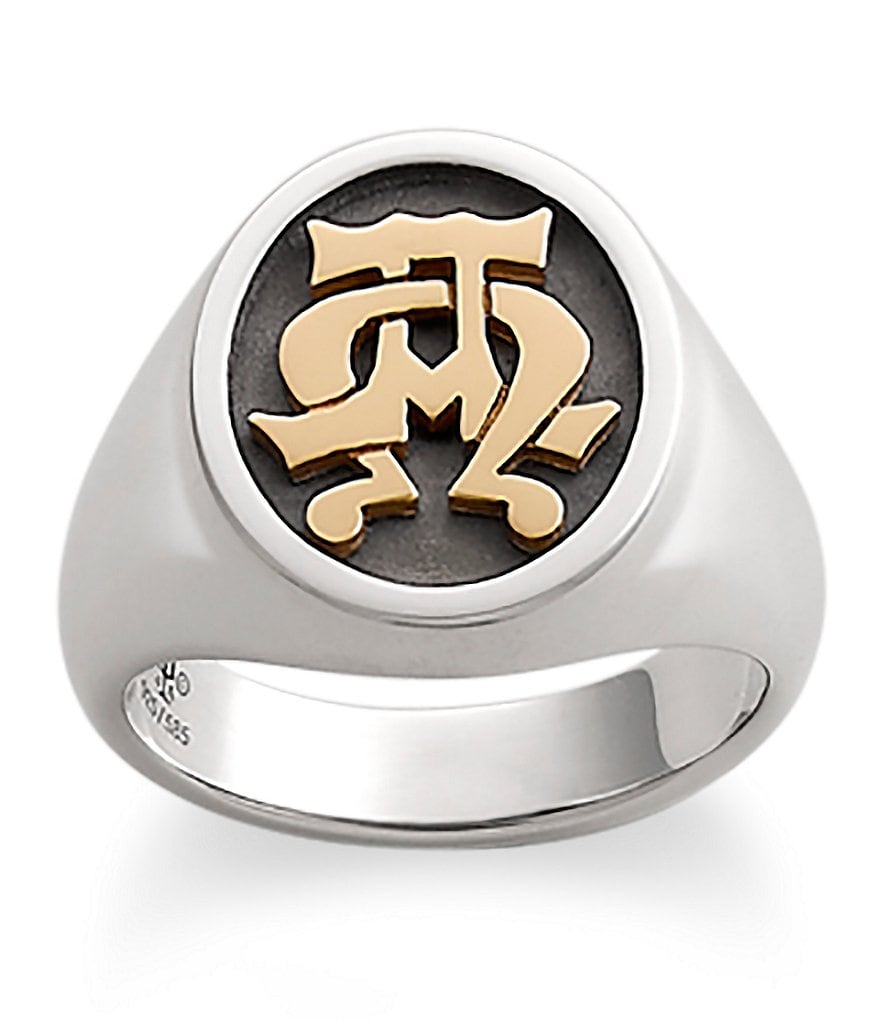 James Avery 14K Alpha & Omega Ring