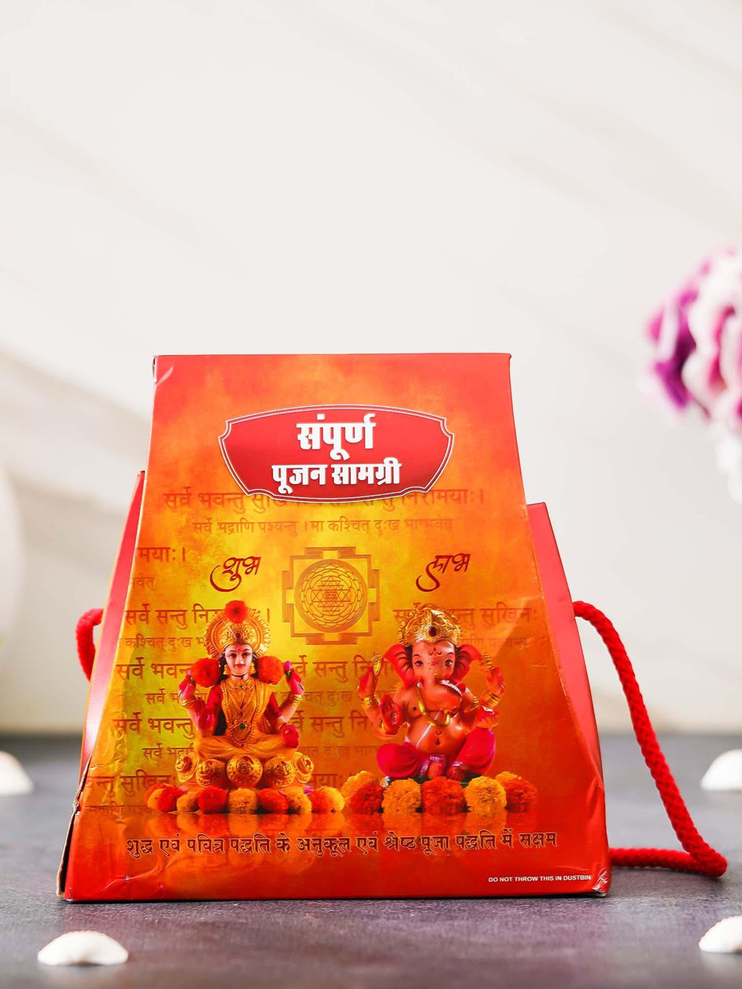 eCraftIndia Lakshmi Puja Samagri Kit | Ganesh Chaturthi, Diwali Pooja Items