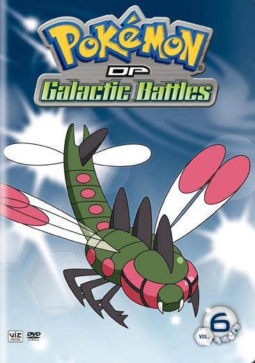 STUDIO DISTRIBUTION SERVI POKEMON DP GALACTIC BATTLES V06 (DVD/FF-4X3) D178274D