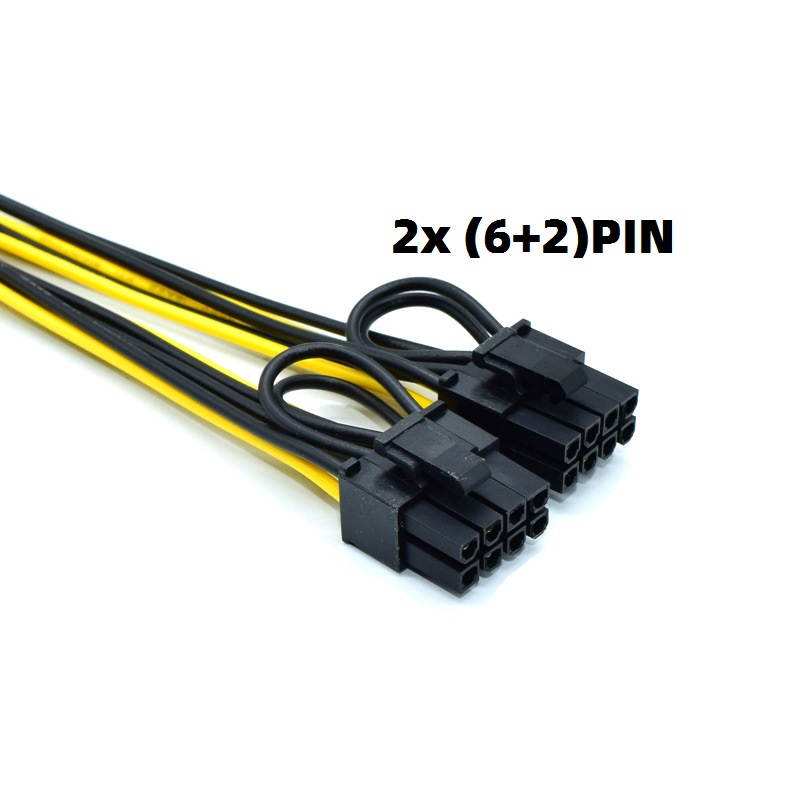 iStarUSA DD-666-2U-M 2U PCIe x16 to PCIe x16 Riser Card Middle Position