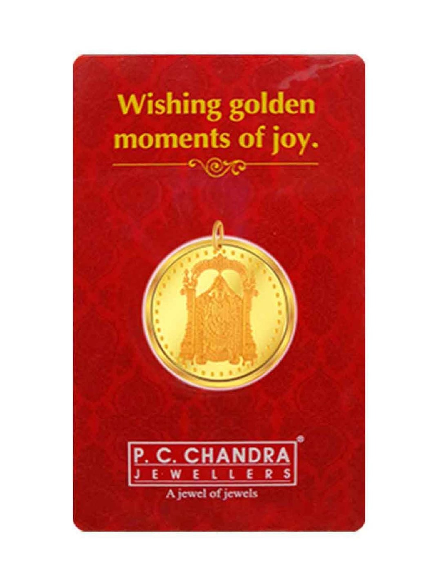 P.C. Chandra Jewellers 24k (999) 5gm Yellow Gold Balaji Coin Pendant