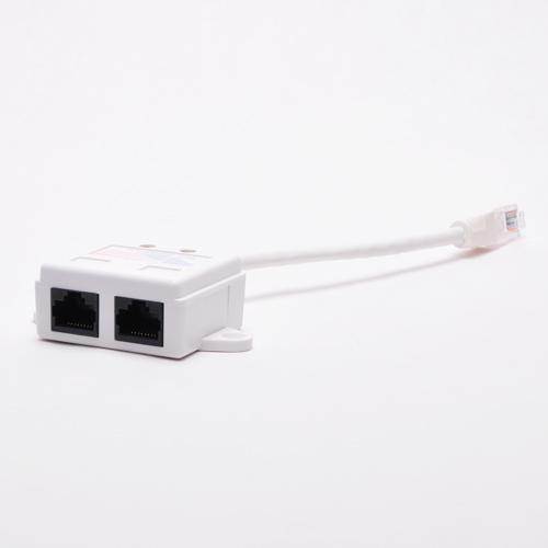 FireFold CAT5ESPLITTER Cat5E RJ45 10/100 Type 7 Base-T Pigtail Ethernet Splitter