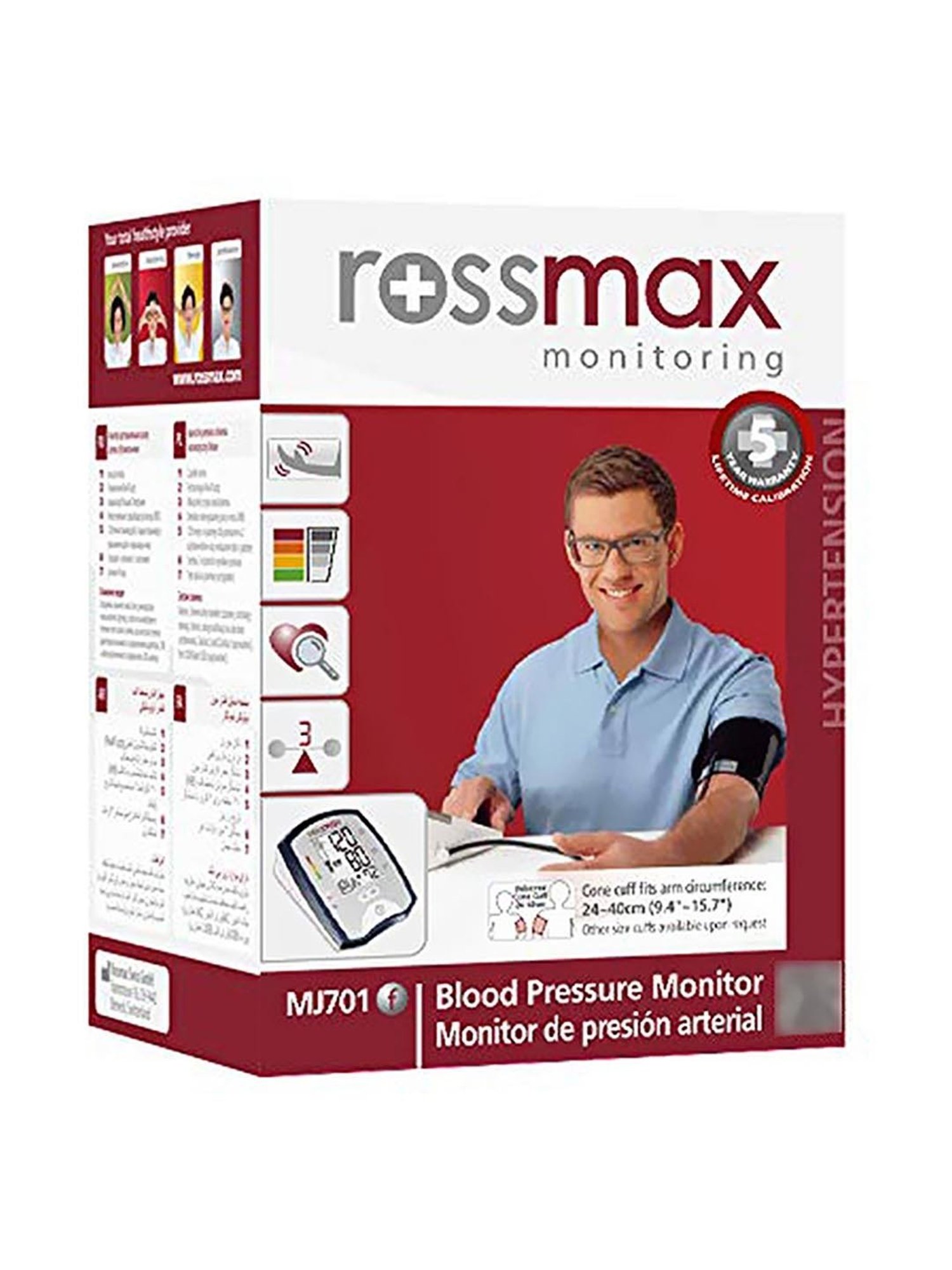 Rossmax MJ701f Automatic Blood Pressure Monitor (White and Blue)
