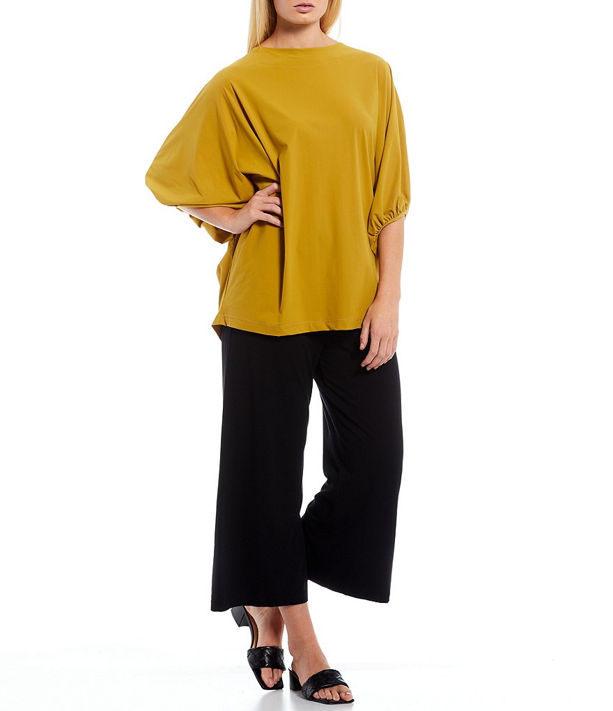 Bryn Walker Wilder Microfiber Jersey Dolman Gathered Band Tunic