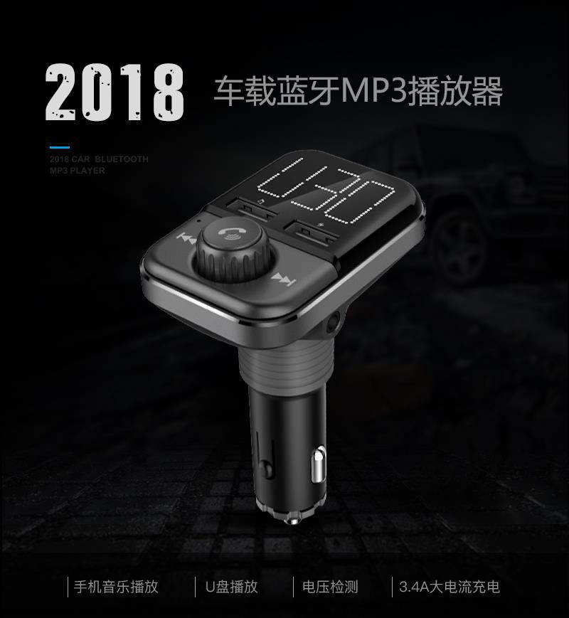 BT72 FM Transmitter Bluetooth Wireless Audio Adapter Car Kit with Dual USB Charging Ports 1.4 inch LCD Display Hands Free