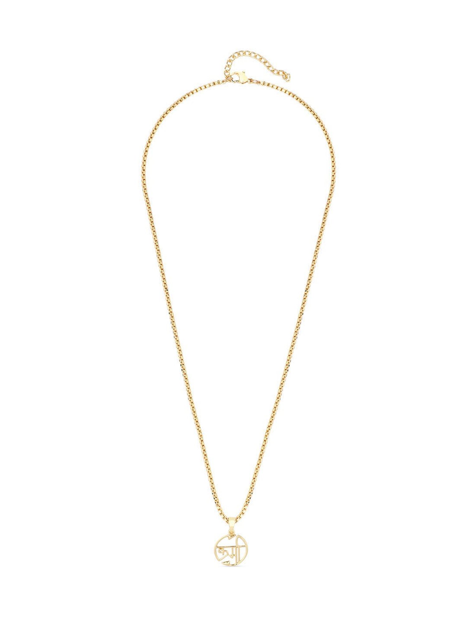 The Bro Code Gold-Plated Karma Pendant Necklace for Men