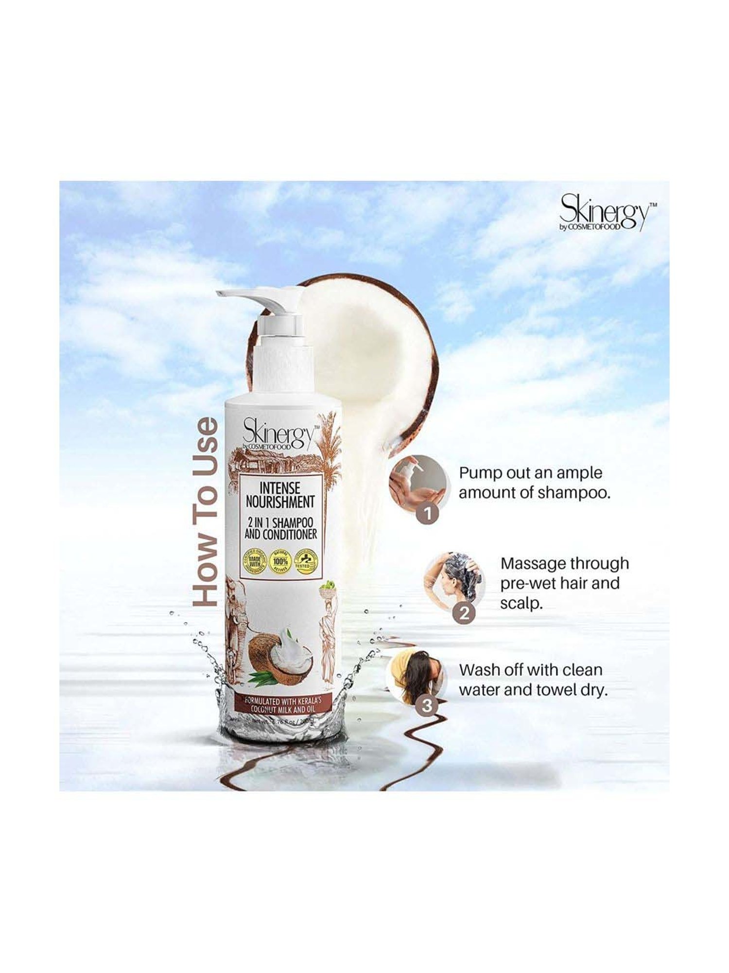 Cosmetofood Skinergy Intense Nourishment 2in1 Shampoo & Conditioner - 200 ml