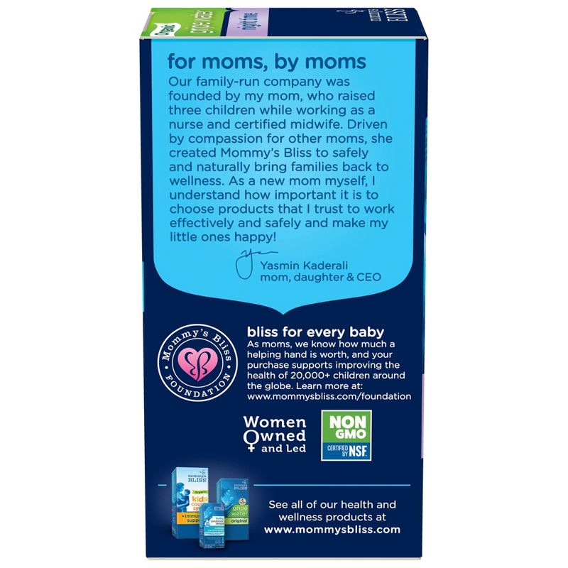 Mommy's Bliss Organic Gripe Water for Night Time - 4 fl oz