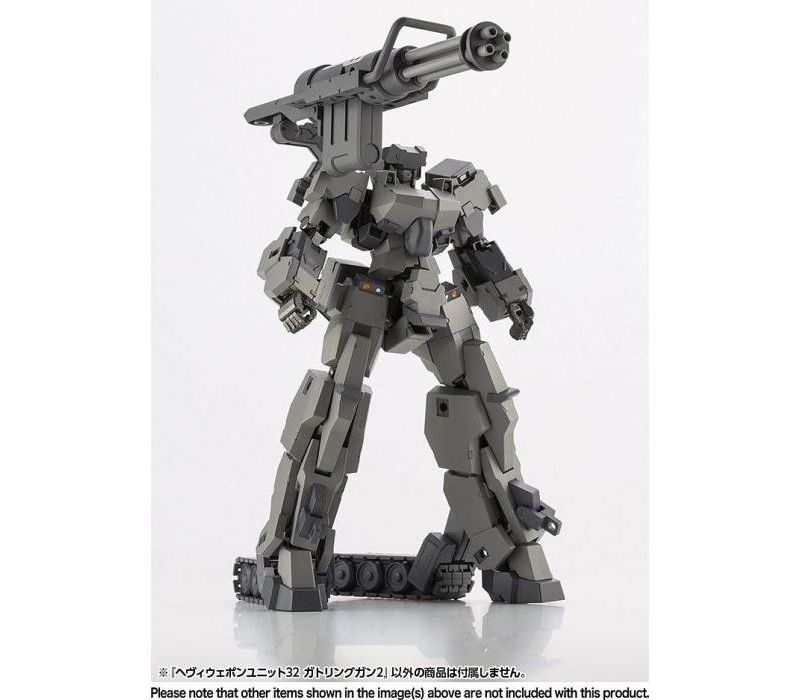Kotobukiya MH32 MSG M.S.G. Heavy Weapon Unit 32 Gatling Gun 2 Model Kit