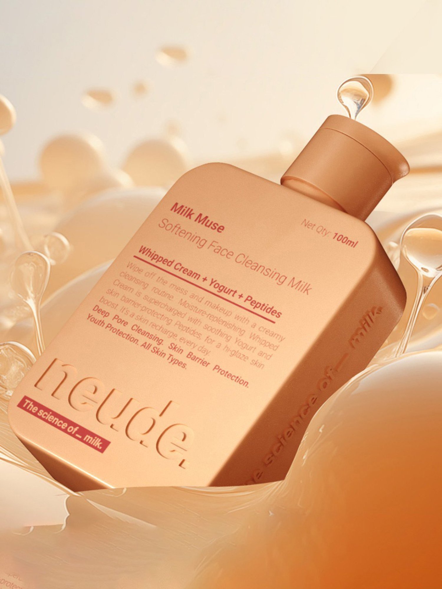 Lotus Herbals Illuminating Radiance Cleansing Foam - 100 gm