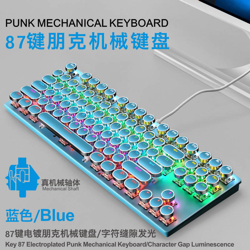 T-WOLF Aluminum Full Color Backlight RGB Mechanical Gaming Keyboard Multicolor LED Backlit USB Wired Mechanical Keyboard with Blue Switches, 87 Keys Black,White,Pink,Blue