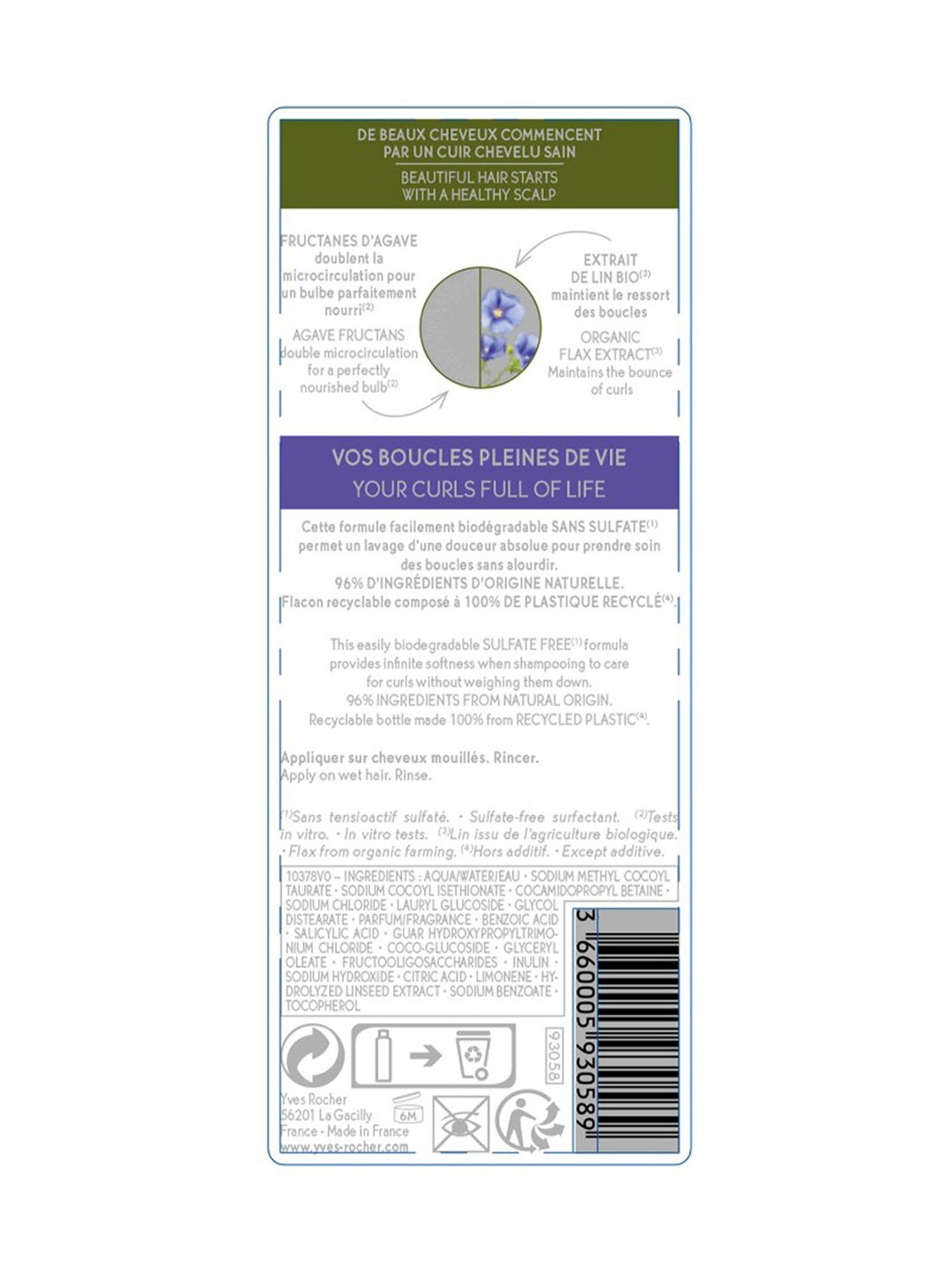 Yves Rocher Curls Cream Shampoo - 300 ml