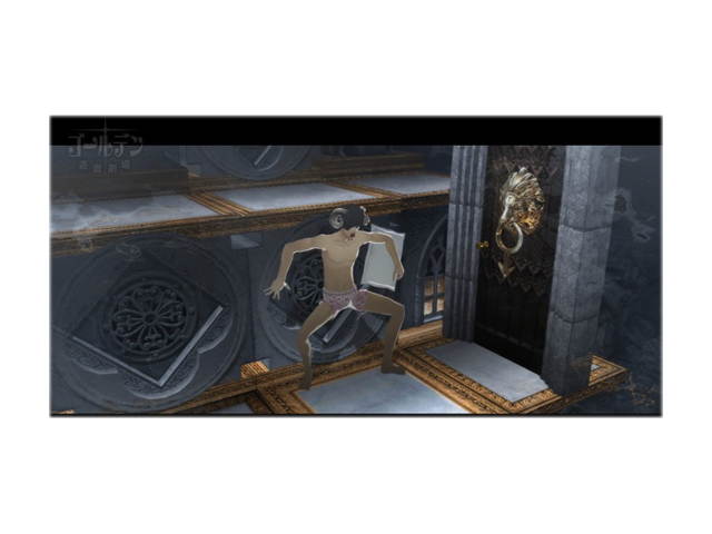 Catherine Xbox 360 Game