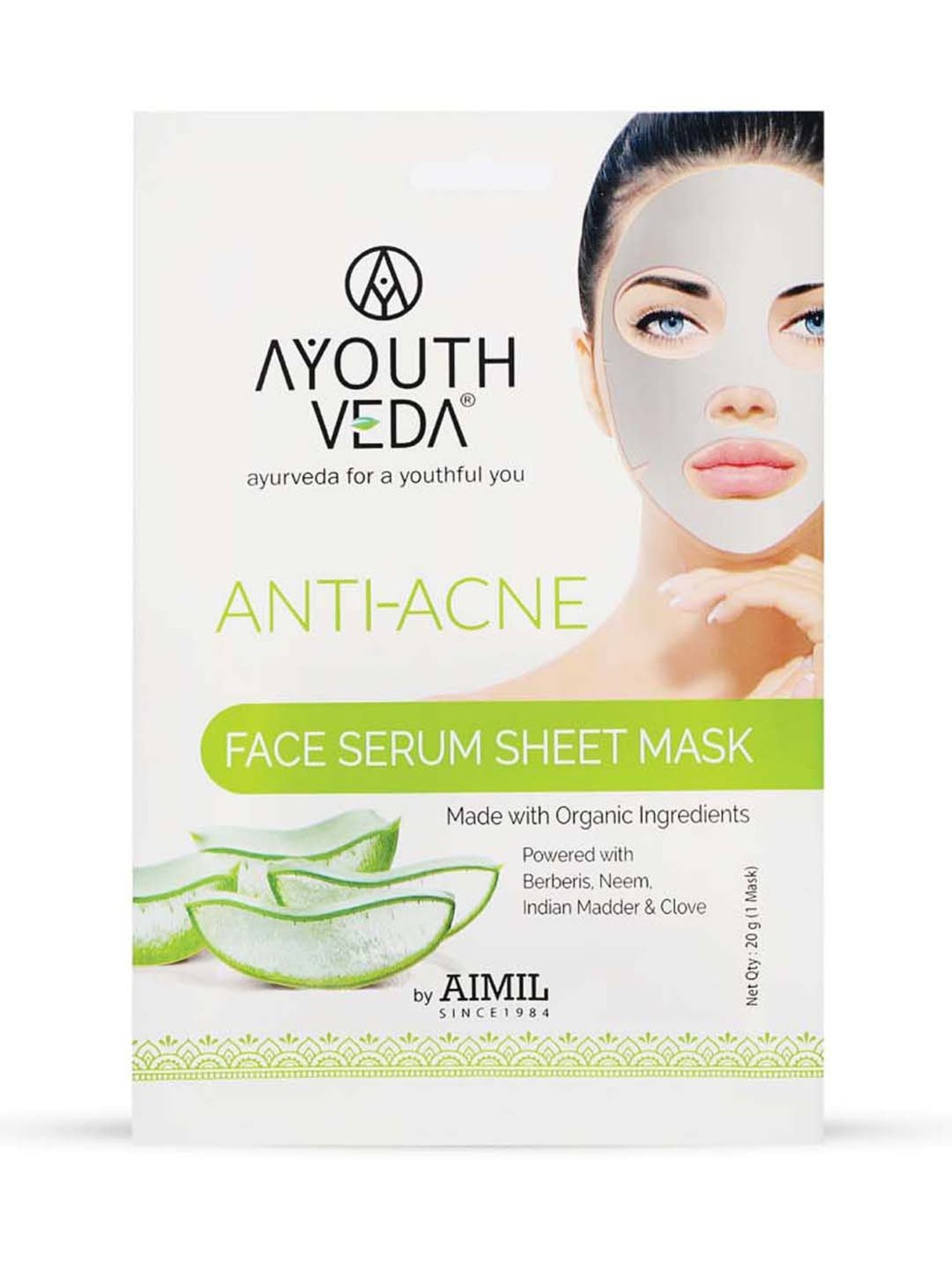 MONDSUB WitchHazel+Lavender+Q10 Sheet Masks (Pack of 3) - 20 gm Each