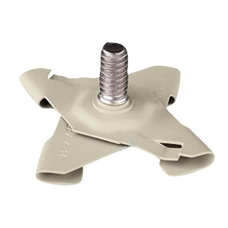 863W CCTV T-Bar Ceiling Clip Base (Cream)