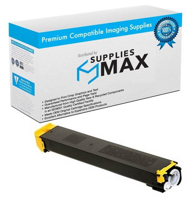 SuppliesMAX Compatible Replacement for Sharp MX-2610N/2615N/2640N/3110N/3115N/3140N/3640N Yellow Toner Cartridge (15000 Page Yield) (MX-36GTYA)