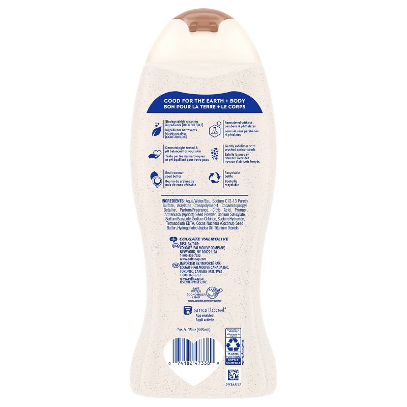 Softsoap Body Wash Coconut Butter Scrub - 20 fl oz/4ct