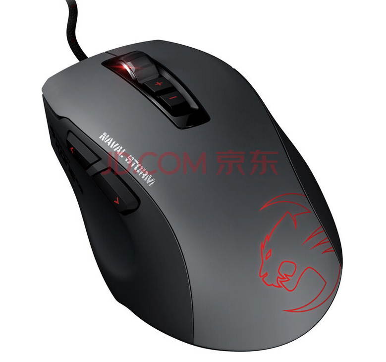 ROCCAT Camo Charge Power Pack