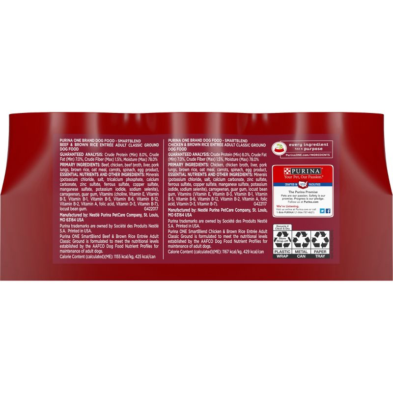 Purina ONE SmartBlend Classic Ground Chicken & Beef Entrée Wet Dog Food - 13oz/6ct Variety Pack