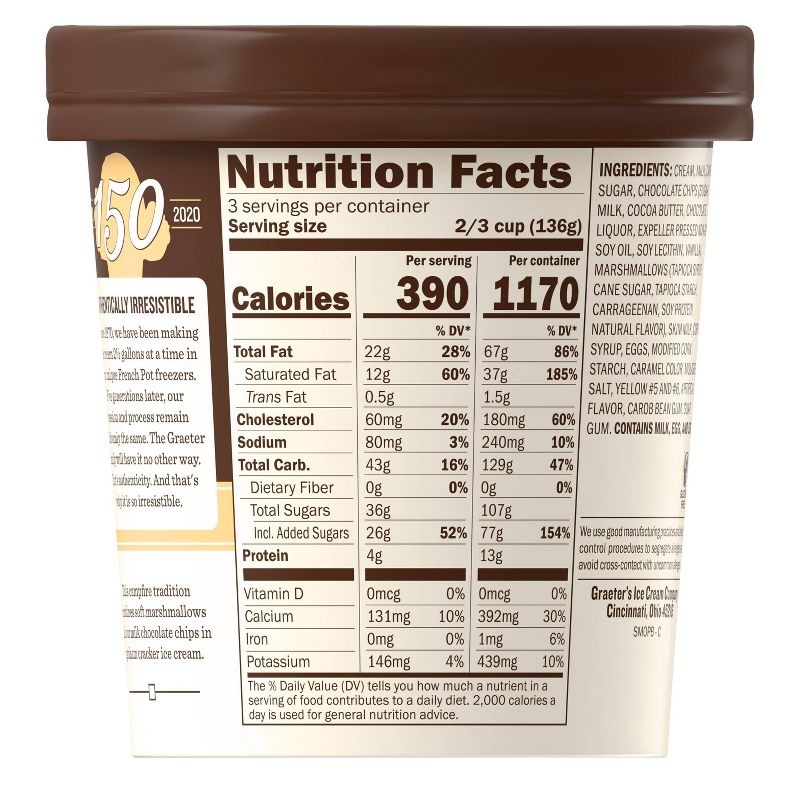 Graeter's S'mores Chocolate Chip Ice Cream - 16oz