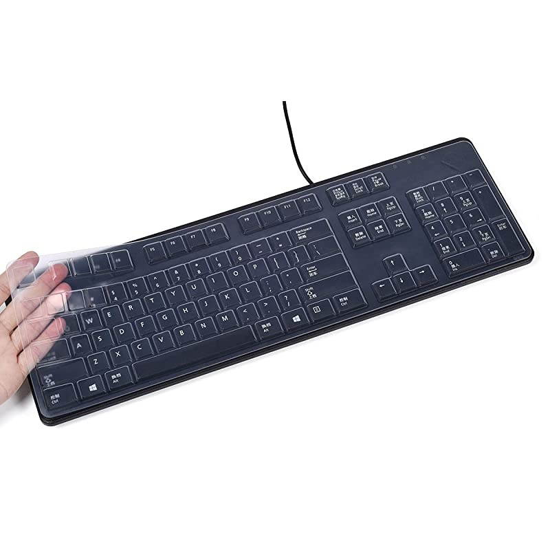 Ultra Thin Silicone Keyboard Cover for Dell Keyboard 104-key KB212-B KB4021 Wired Keyboard - Clear