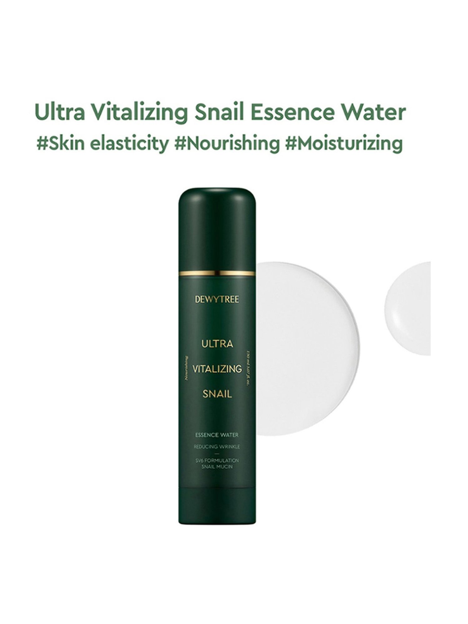 Dewytree Ultra Vitalizing Snail Essence Water - 150 ml