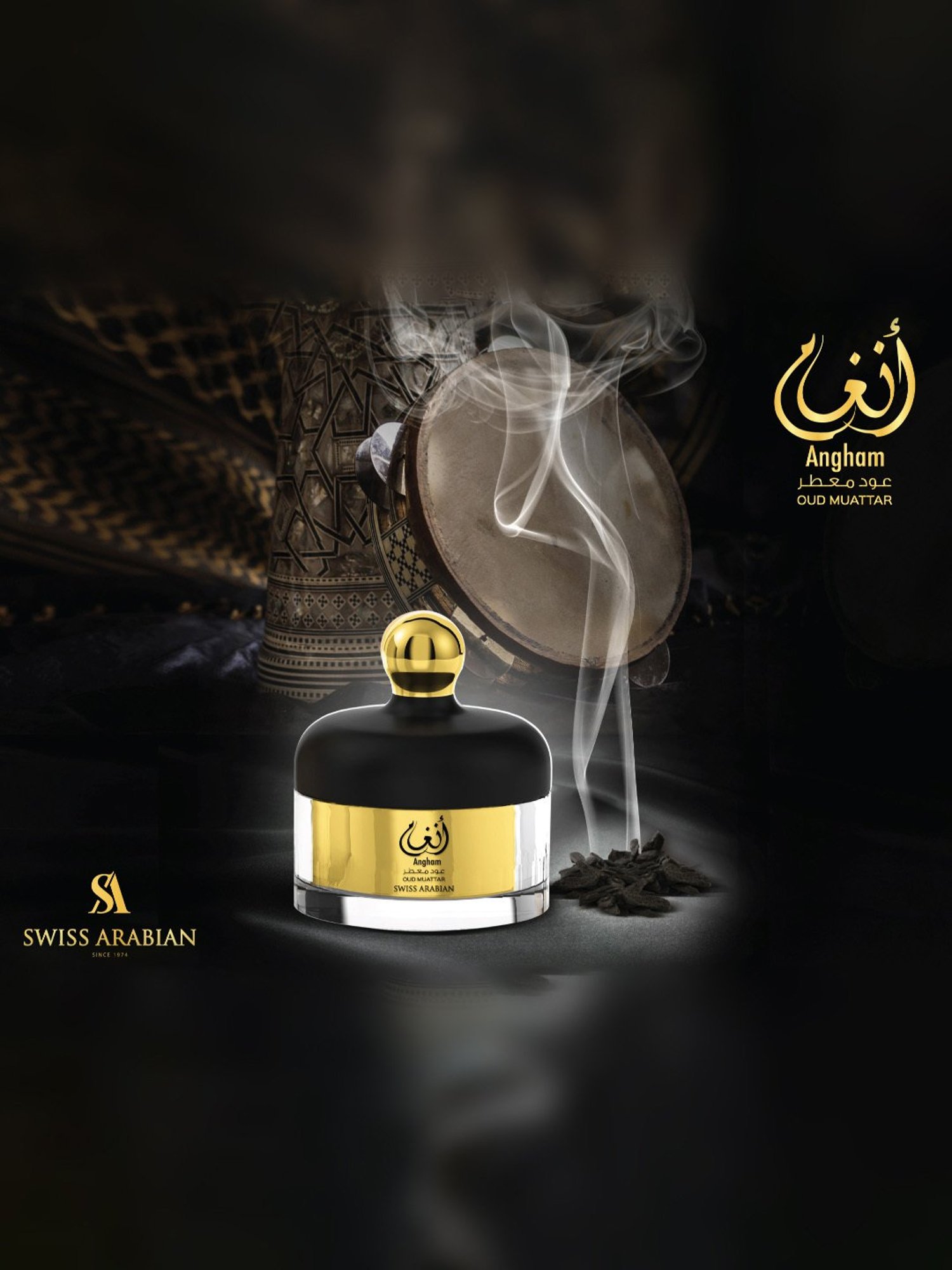 Ajmal Musk Gold Concentrated Perfume for Unisex - 5 ml