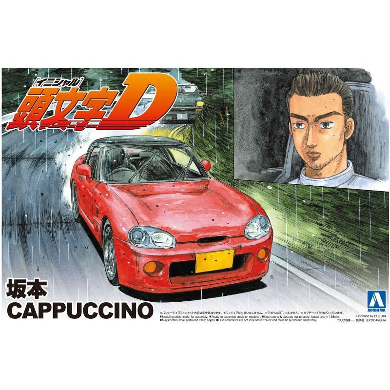 Aoshima Initial D #2 Suzuki Cappuccino Sakamoto 1/24 Scale Vehicle Model Kit