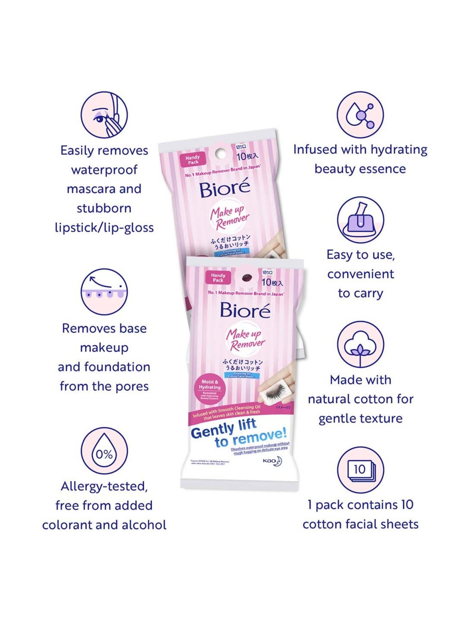Biore Makeup Remover Cleansing Oil Cotton Facial Sheets Moist & Hydrating - 10 Packs