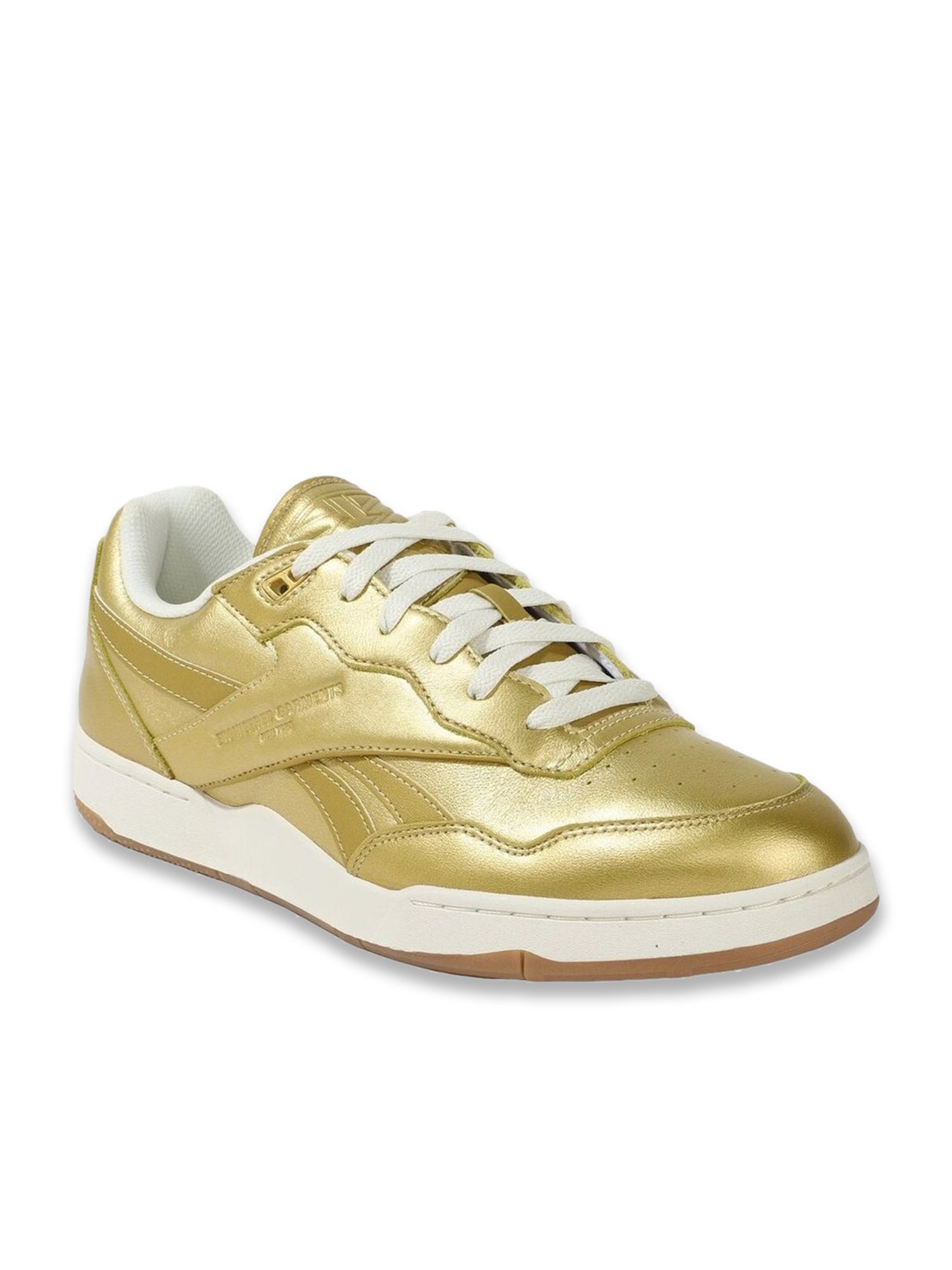 Reebok Men's X Engineered Garments BB4000 II Yellow Casual Sneakers