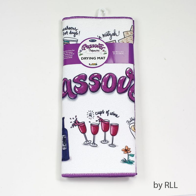 Rite Lite 19" Passover Potpourri Drying Mat - White/Purple