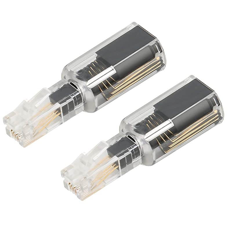 Telephone Cord Detangler  Wireless AntiTangle Telephone Handset Cable 360 Degree Rotating Landline Swivel Cord Untangler Black 2 Pack