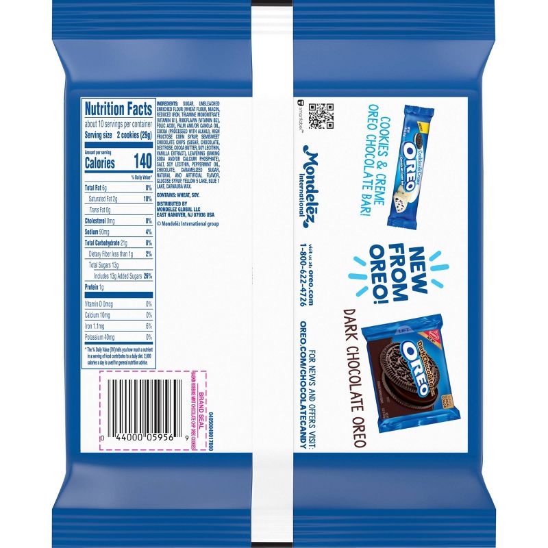 Oreo Baskin Robbins Mint Chocolate Sandwich Cookies - 10.7oz