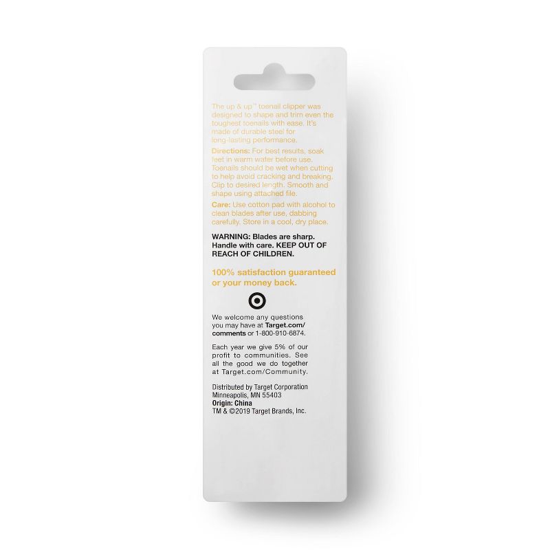 Plum Beauty Glass Pedi Polisher Nail Buffer