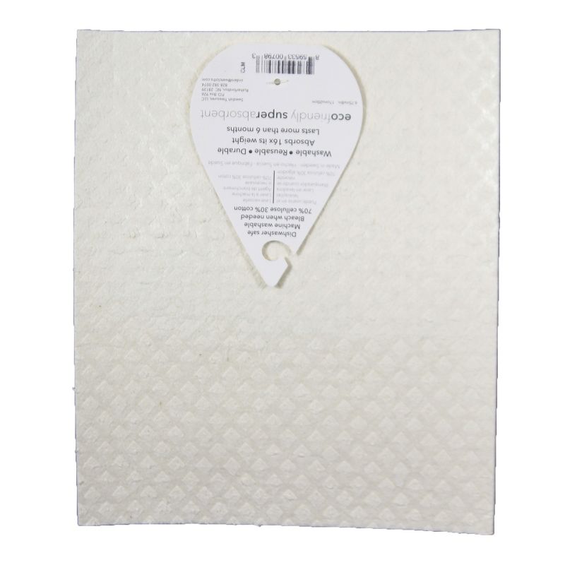 Swedish Dish Cloth 7.75" Cat Lover Kitchen Clean Up Stainless  -  Dish Cloth