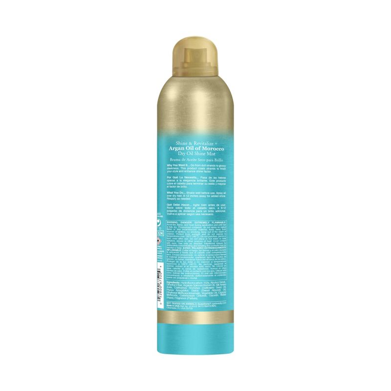 OGX Argan Oil of Morocco Dry Oil Shine Mist - 5oz