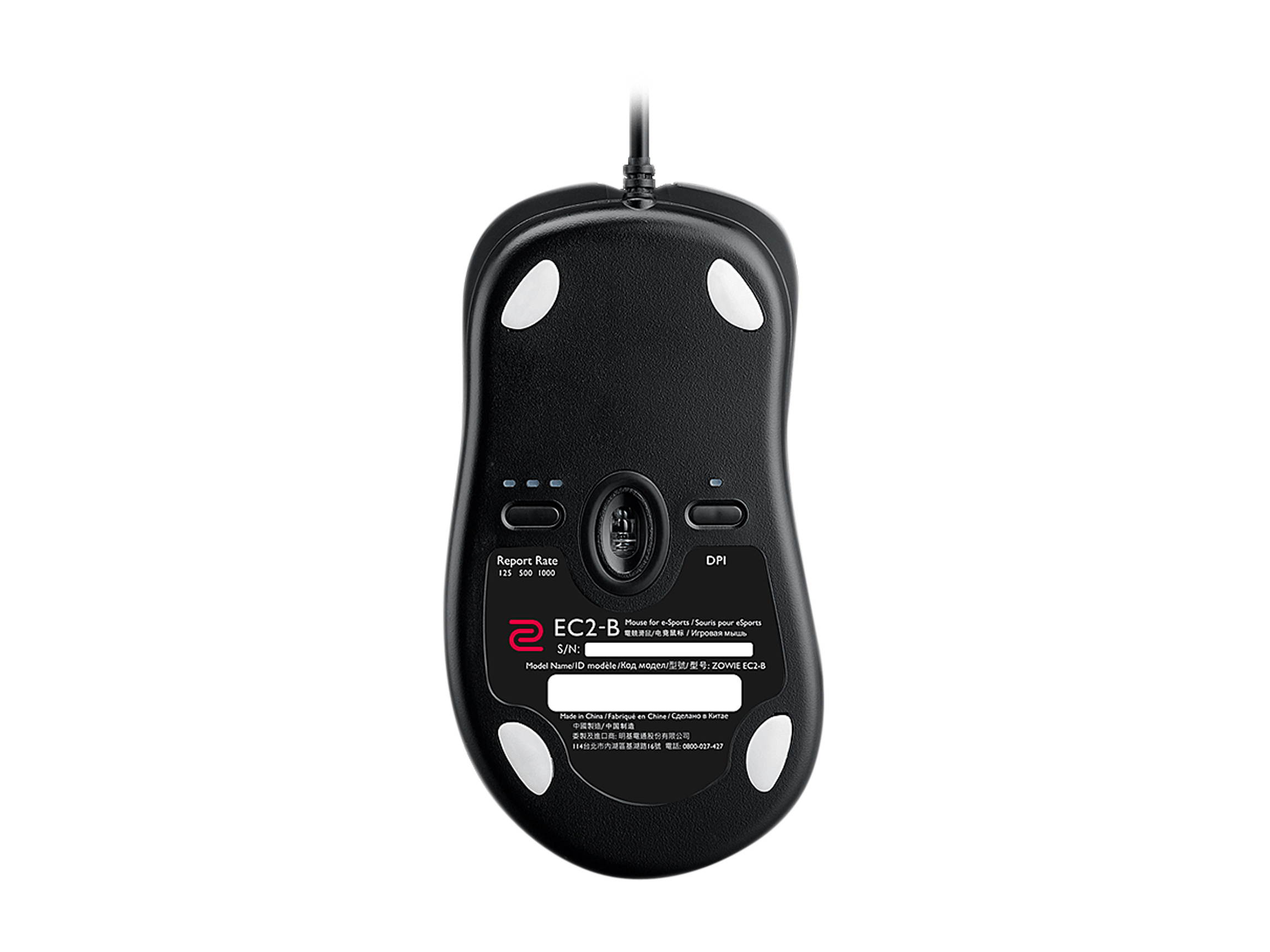 ZOWIE GEAR EC2-B Black Wired Optical Gaming Mouse