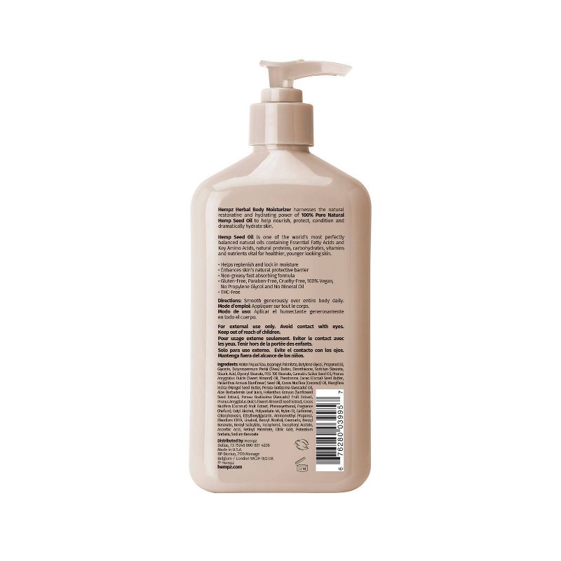 Unscented Alba Very Emollient Body Lotion - Unscented Original- 32oz