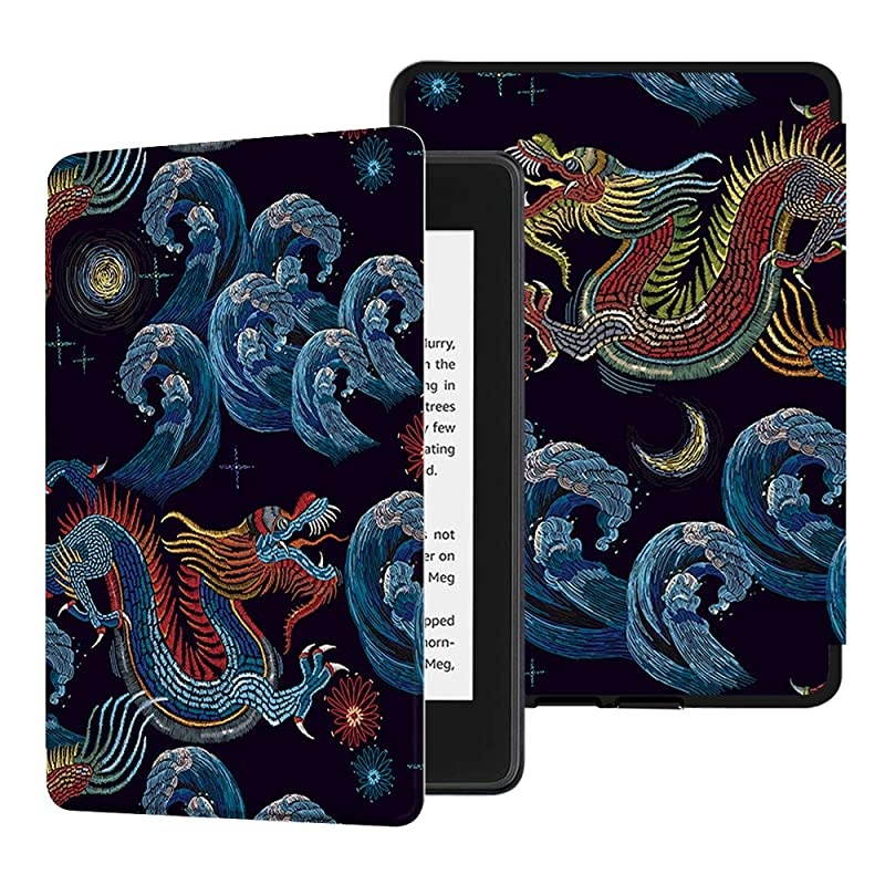 PU Leather Case for All-new Kindle Paperwhite (10th Gen - 2018 Release only&mdash;Will Not fit Prior Gen Kindle Devices), Shinning Gold