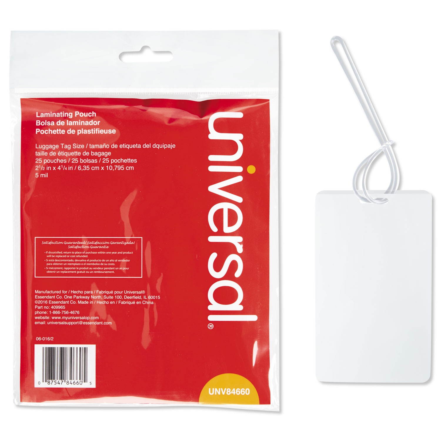 Universal Laminating Pouches - UNV84660