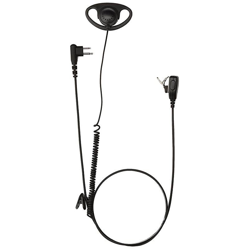P56517 DShape 2Wire Headset for Motorola CLS1410 and CLS1100 2Way Radios PMLN5001 HKLN4599 56517