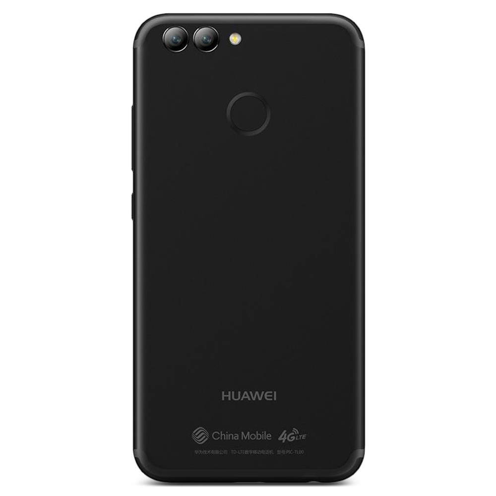 HUAWEI nova 2 4GB + 64GB 4G LTE Kirin 659 EMUI 5.1FHD 1920X1080P Dual SIM Fingerprint-Gold international version