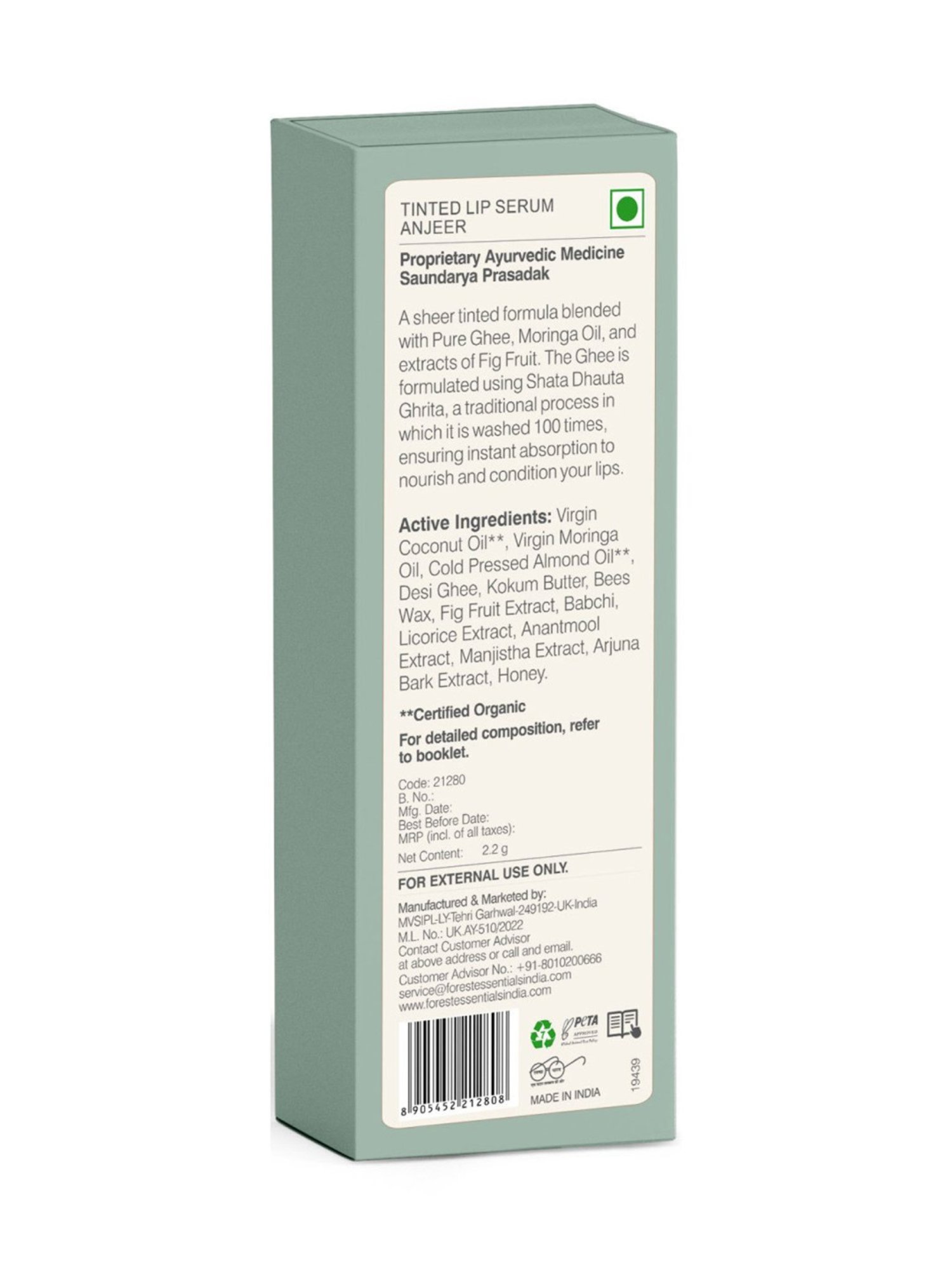 Forest Essentials Madhu Rasa in Anjeer Natural Tinted Lip Balm - 2.2 gm