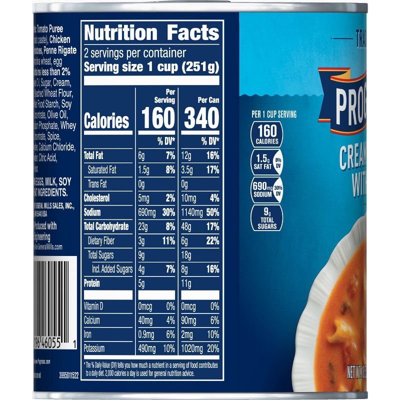 Progresso Traditional Creamy Tomato with Penne Soup 18.5oz