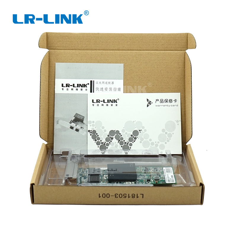 PCI Express x4 Quad Port Copper Gigabit Server Adapter (Intel I350AM4 Based)