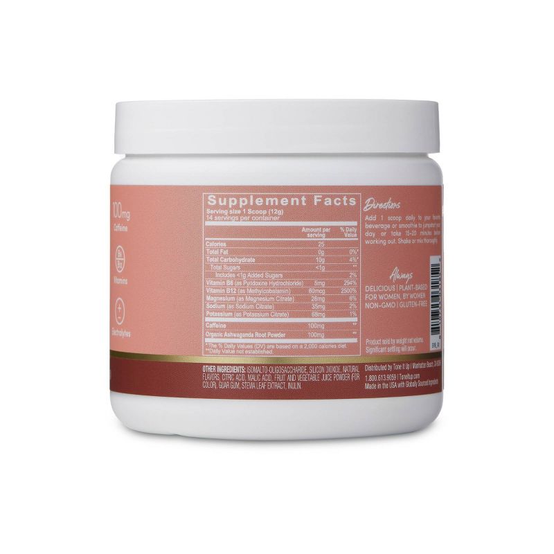 Tone It Up Plant-Based Energy Powder - Very Berry - 5.92oz